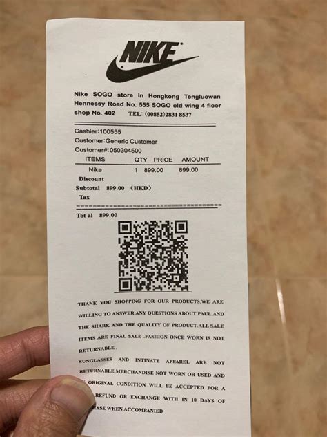 fake nike receipt|nike return receipt.